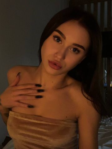 Наталья